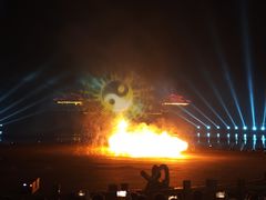 -茅山东方盐湖城景区