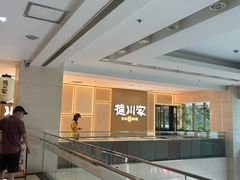 -德川家日本料理(中关村寰太大厦店)