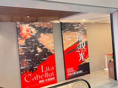 -小满手工粉(北京来福士店)