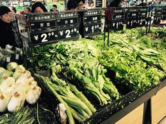 -永辉超市(嘉定宝龙广场店)