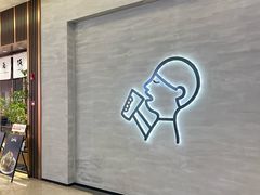 -福田卓悦INTOWN购物中心