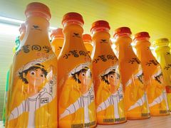 -纽斯洗浴SPA(三墩店)