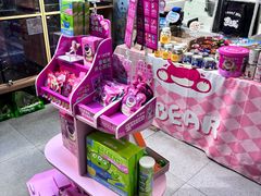-FAELING PETS美天灵宠物(富力广场店)