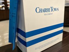 -CHARLIETOWN红茶公司(南京万象天地店)