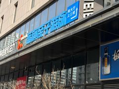 -蓝旗儿童游泳俱乐部(北国中心)