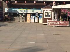 -武汉紫薇都市田园