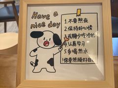 -虎伢Fuuya!咖啡煎饼(陆家嘴波特营店)