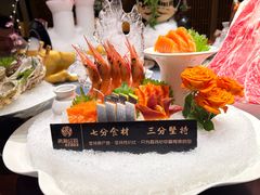 -尚海豆捞(乐虹坊店)