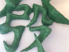 -LADY FAFA(巨鹿路陕西南路路口店)