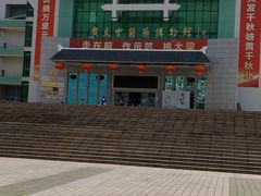 -广东中医药博物馆