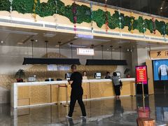 -玲珑汤泉生活会馆(花桥店)
