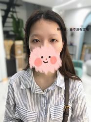 -久匠半永久纹眉