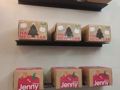 -静宜和她的朋友(星海广场店)