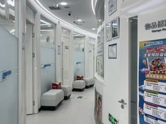 -欢乐口腔(望京分院)