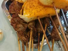 -疆域美食