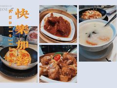 -陶陶居酒家(海岸城店)