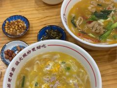 -小南小粉手工粉(迎薰路店)