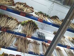 -钢管厂五区小郡肝串串香(南山店)