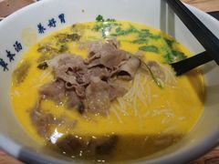 -和府捞面(壹方天地店)