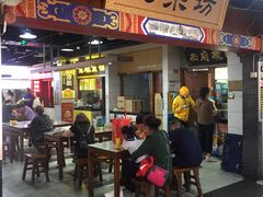 门面-食上东新街美食街区(民乐新都会店)