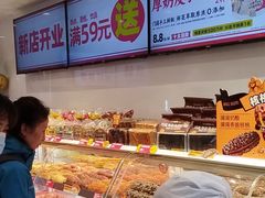 -味多美蛋糕(灯市口店)