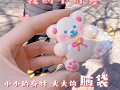 -milch·t妙奇(五大道店)