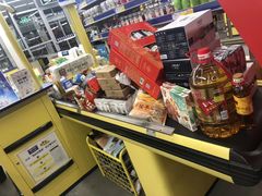 -麦德龙(镇江开发区店)