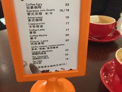 意·咖啡-E·cafe(新梅广场店)