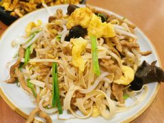 -老昌春饼(中央大街店)