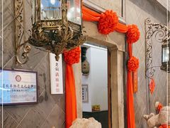 -赵记老铺(市府恒隆广场店)