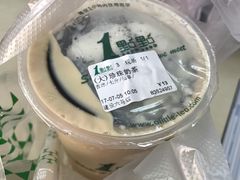 -1点点(建设六马店)
