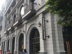 -星巴克臻选(福州东百中心分店)