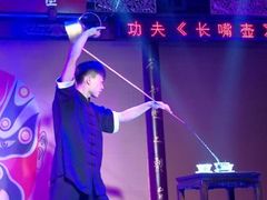 -盖碗儿梨园·变脸吐火·川剧(天府广场店)