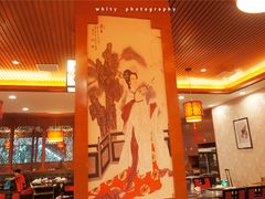 -大拙里·精致融合菜(沙湖桃源国际店)