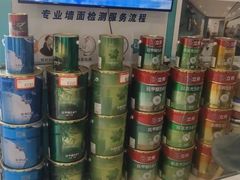 -立邦(三奇环渤海店)