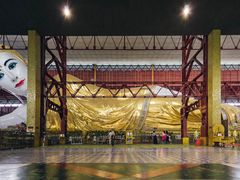 -ခြောက်ထပ်ကြီးရွှေသာလျောင်းဘုရားကြီး