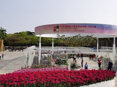 -深圳国际园林花卉博览园
