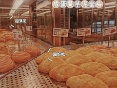 -LELECHA乐乐茶(新街口大洋店)