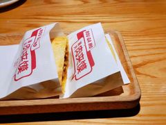 肉夹馍-九毛九山下的院(荔湾领展广场店)