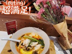 -米鲜剁椒米线(梅溪湖店)