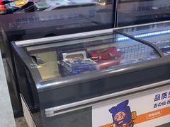 -吉之仙•中国制造•出口级食材日料店(领事馆总店)