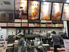 -桂桂茶(万嘉广场店)