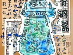 -大卫美术教育(中南路校区)