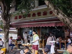 -赵姐猪耳朵饭店