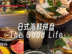 -牛New寿喜烧(金茂览秀城店)