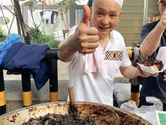 -马文章胖子甑糕(洒金桥店)