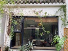 -往来·竹里.宝宝宴.生日宴.团建.宴席(花乡农居店)