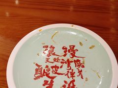 -再回首(西关木塔巷店)