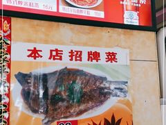 -延边民俗村狗肉馆(重庆胡同店)