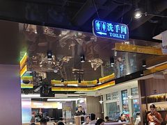-杨小佳·齐齐哈尔烤肉·烤串(广州店)